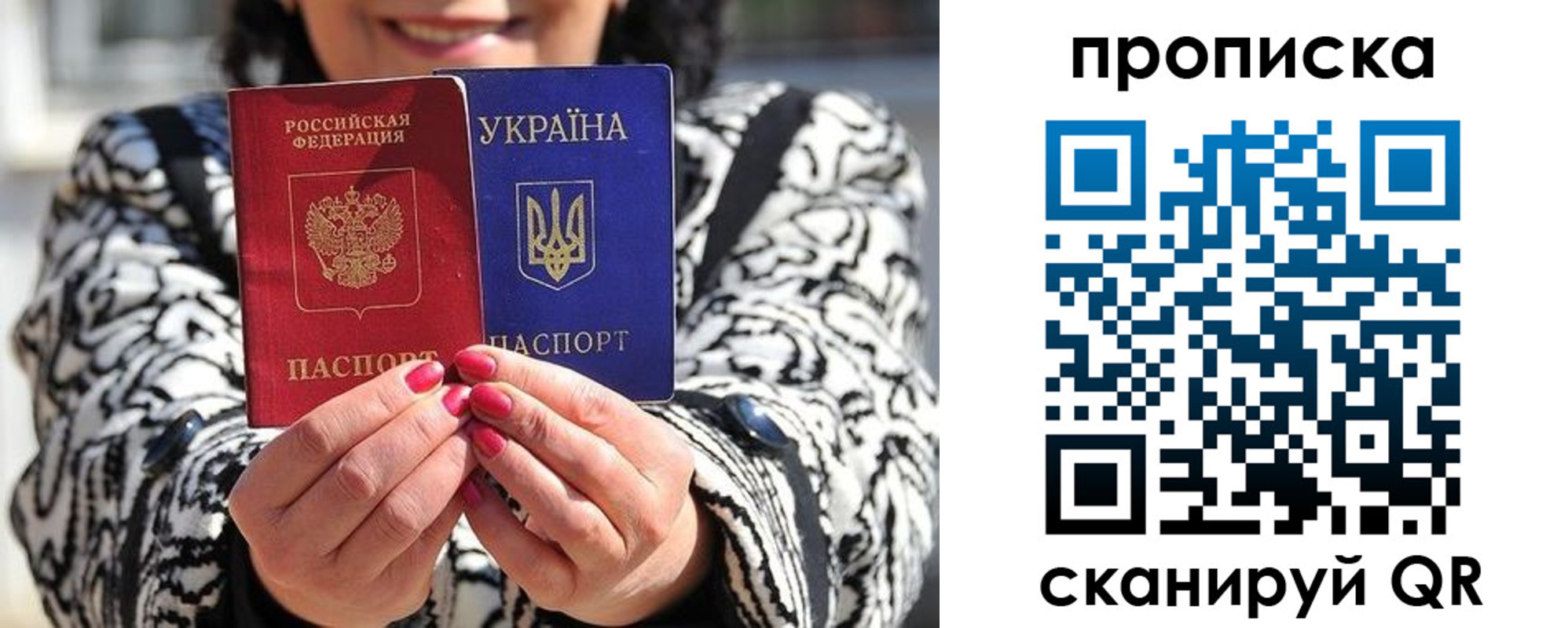 форма 3 в Беслане